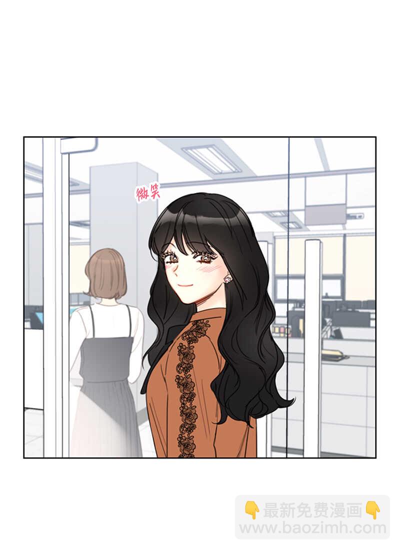 第105话 美男NO.1的争论34