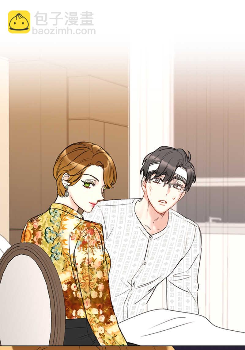 第105话 美男NO.1的争论37