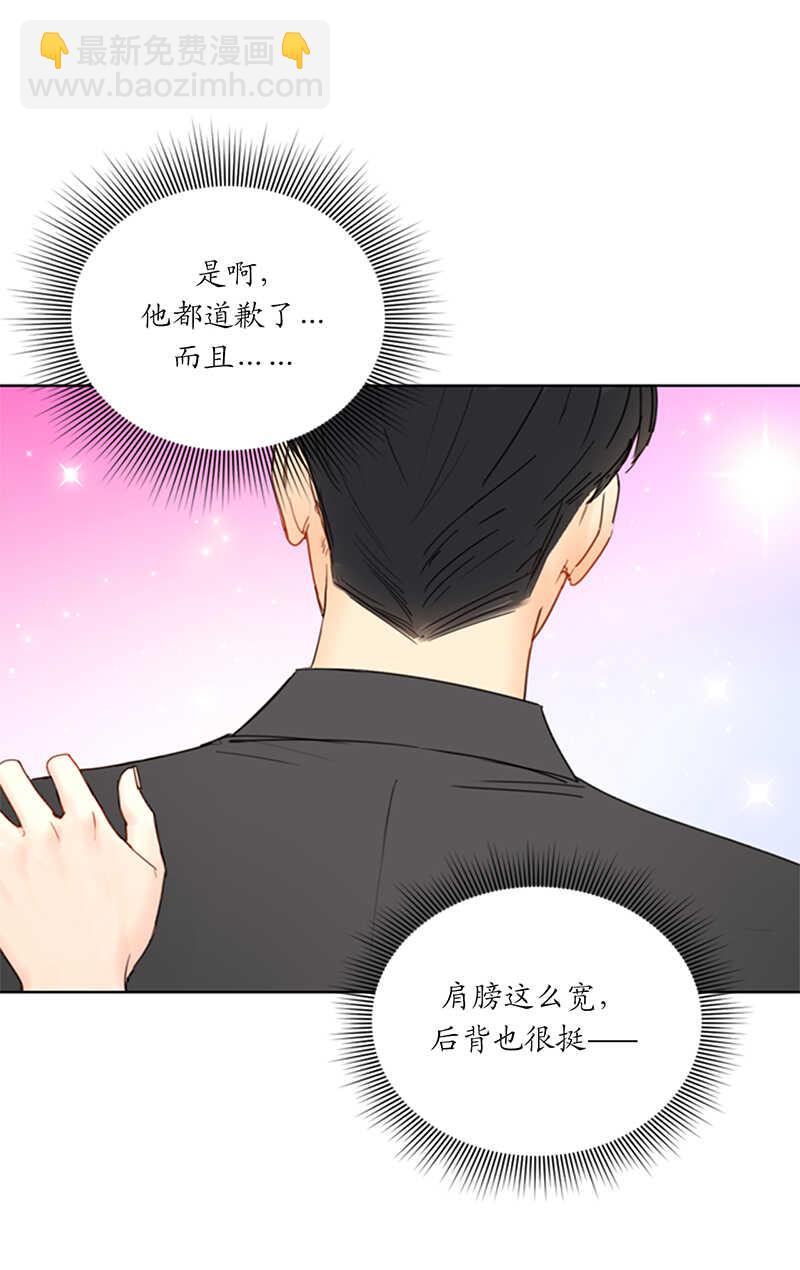 第105话 美男NO.1的争论8