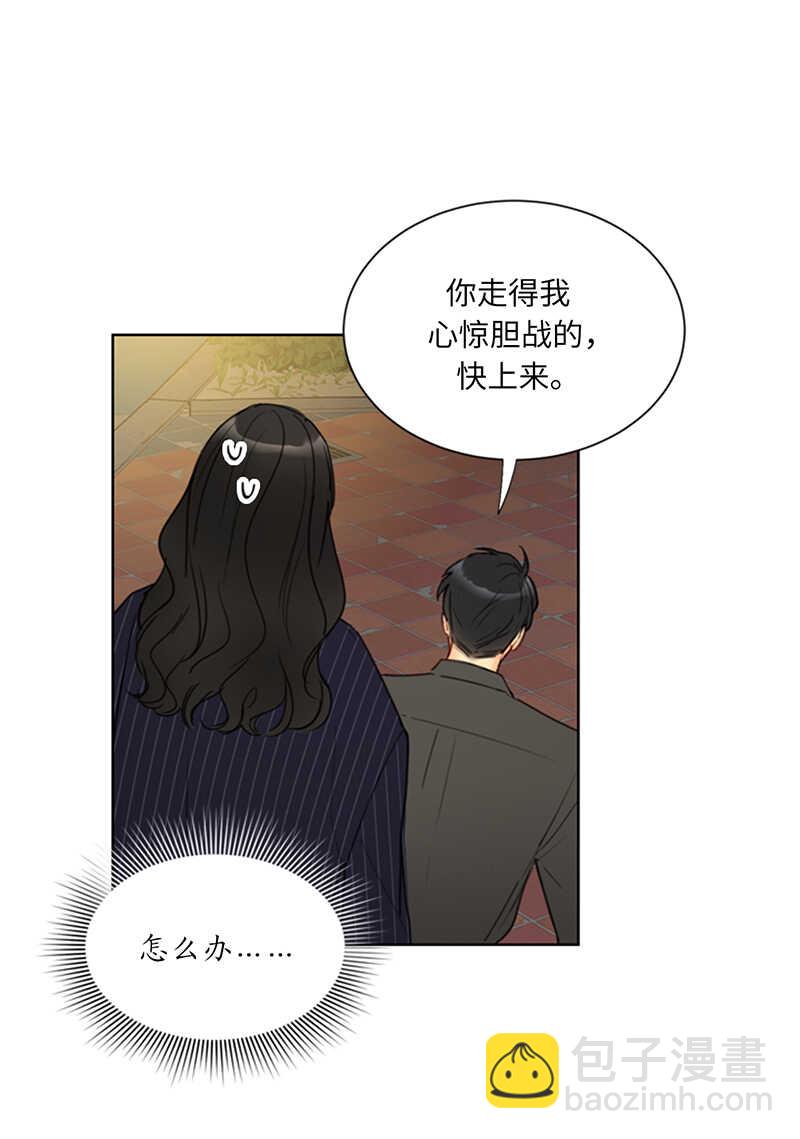 第106话 假想敌~1