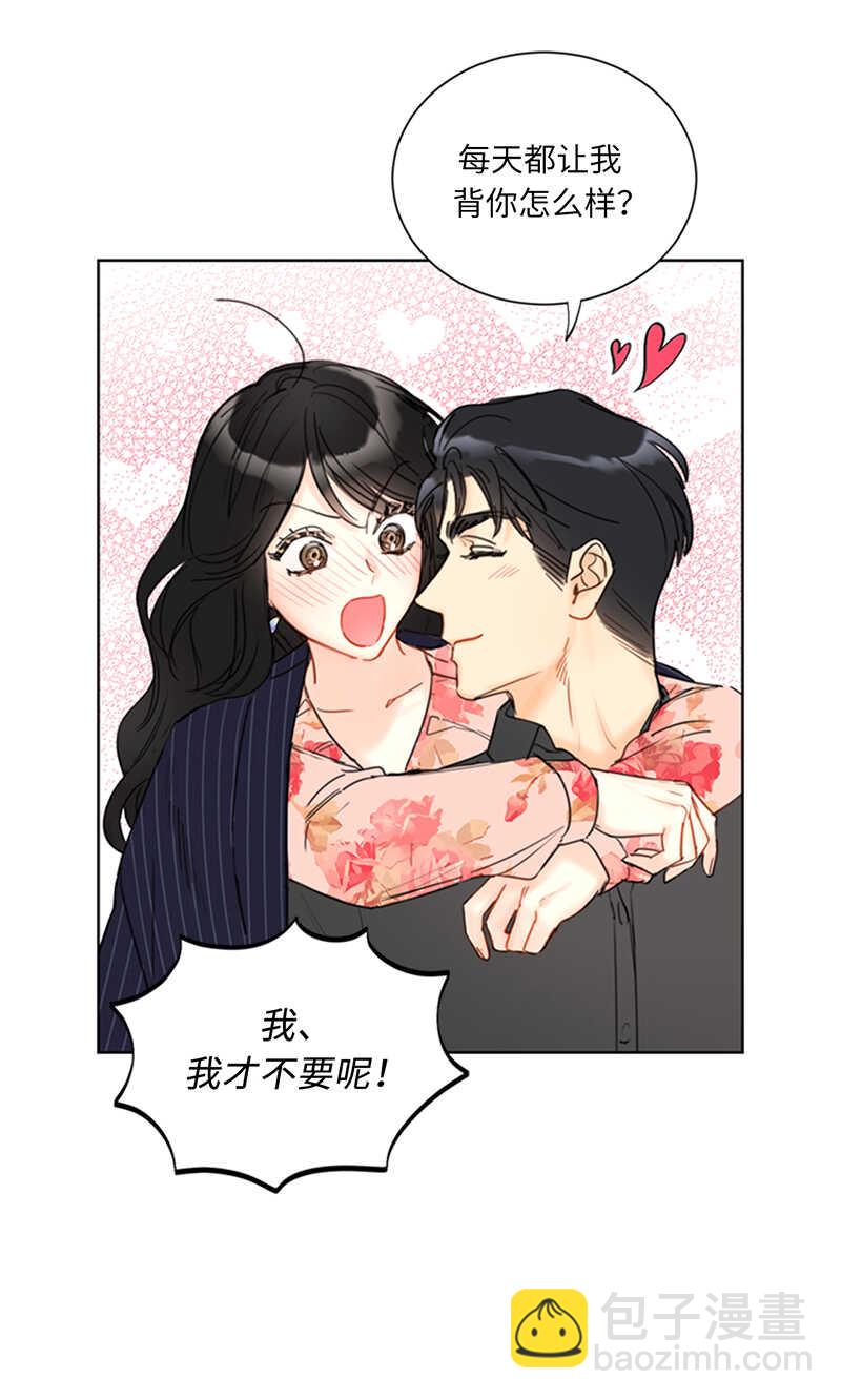 第106话 假想敌~12