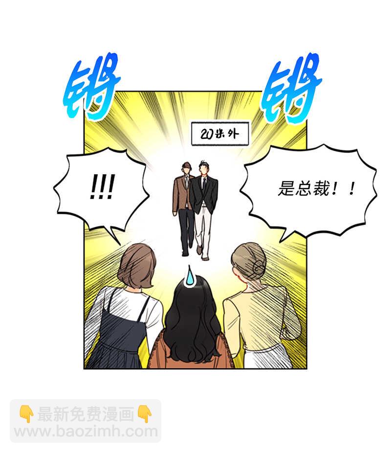 第106话 假想敌~17