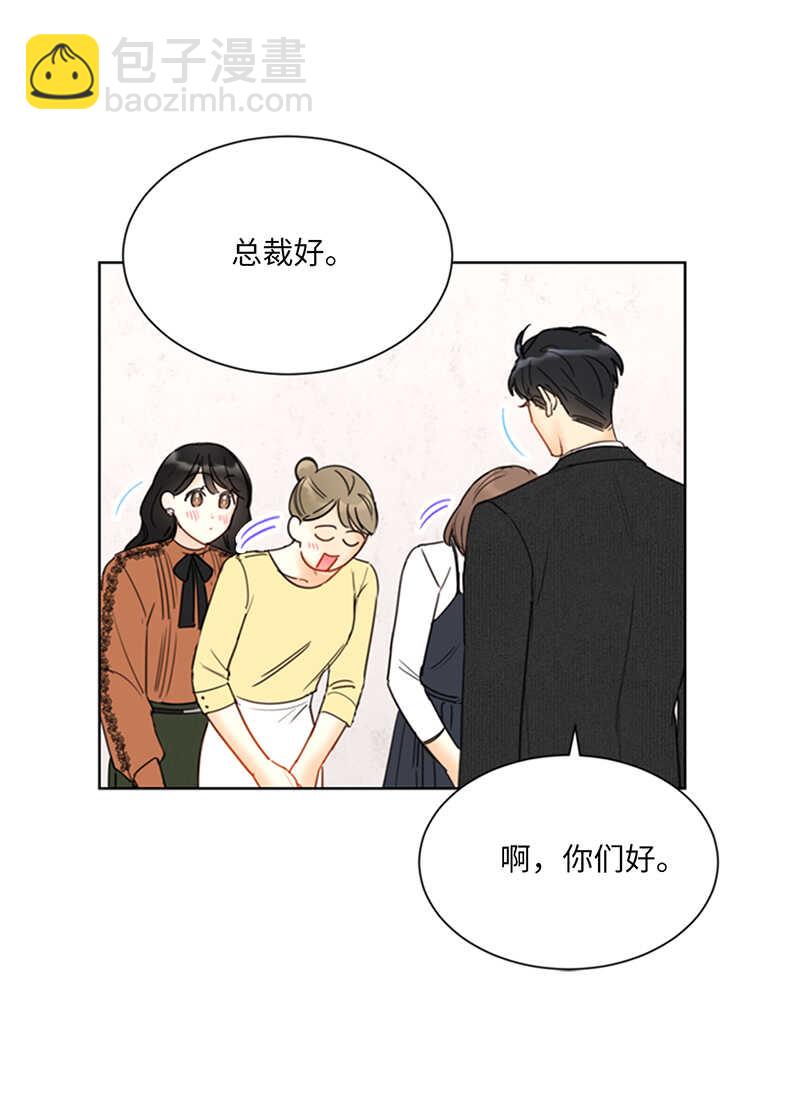 第106话 假想敌~18
