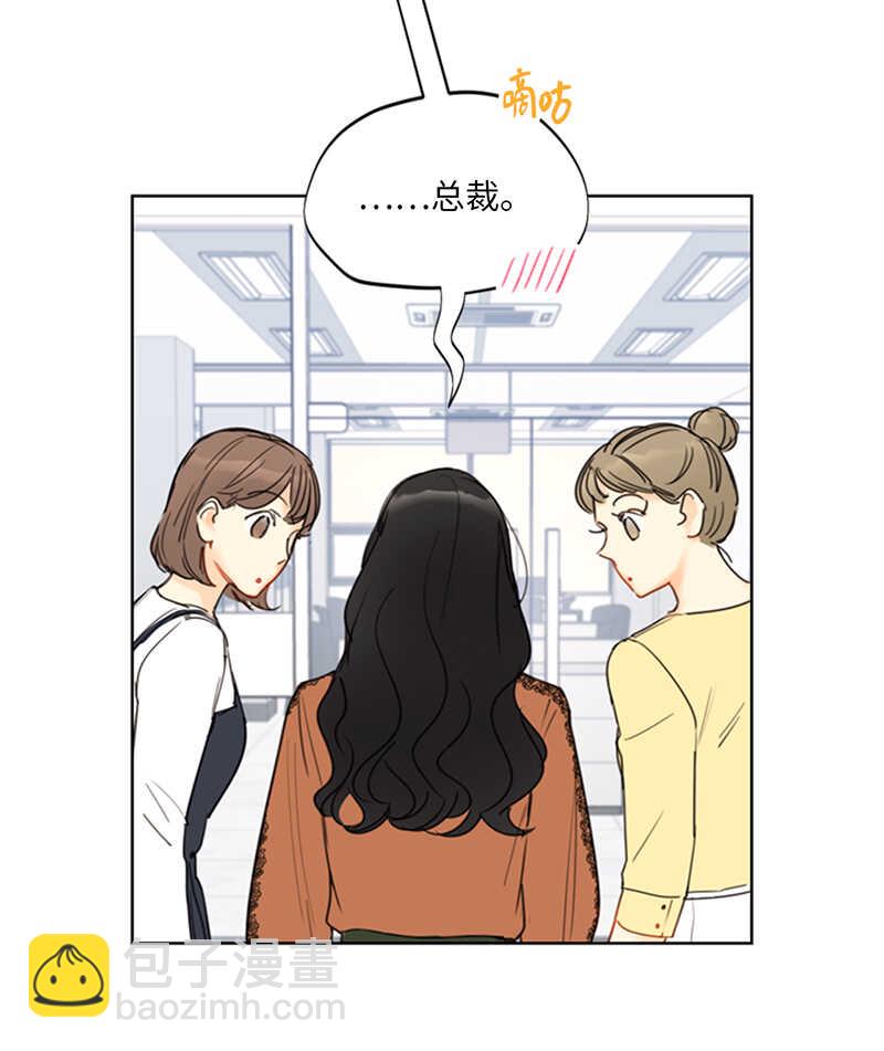 第106话 假想敌~29