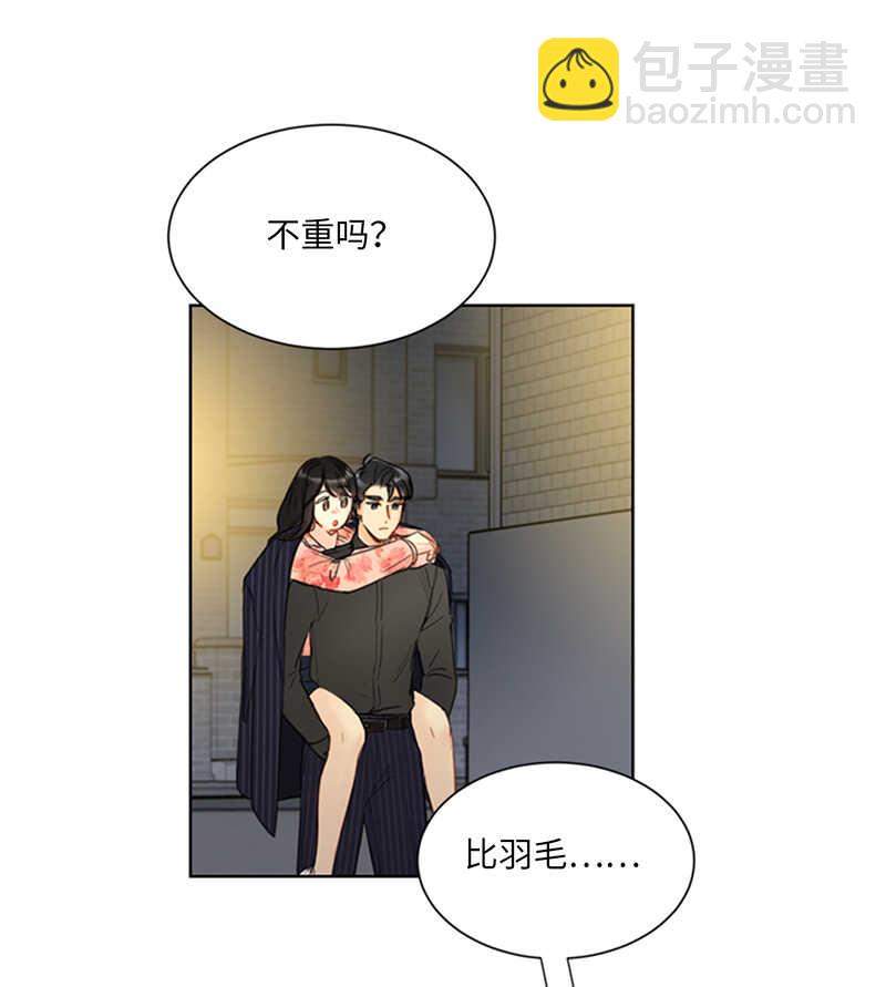 第106话 假想敌~3