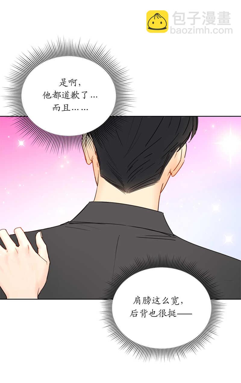 第106话 假想敌~8