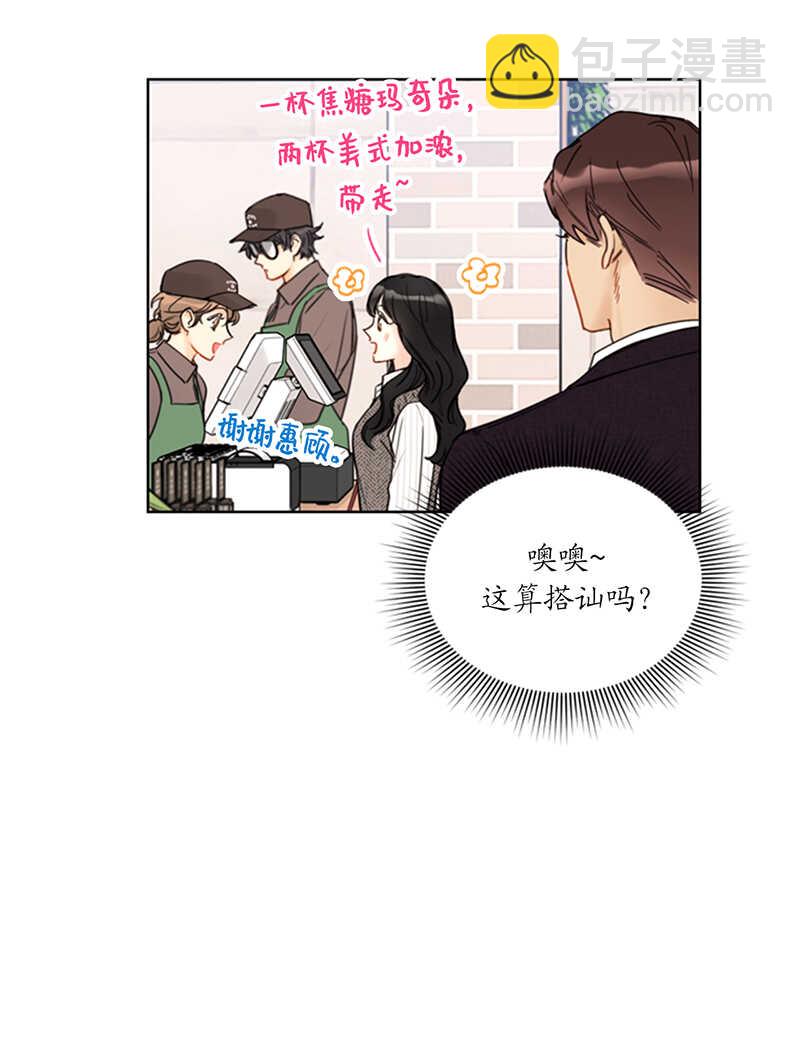 第107话 冤家路窄10