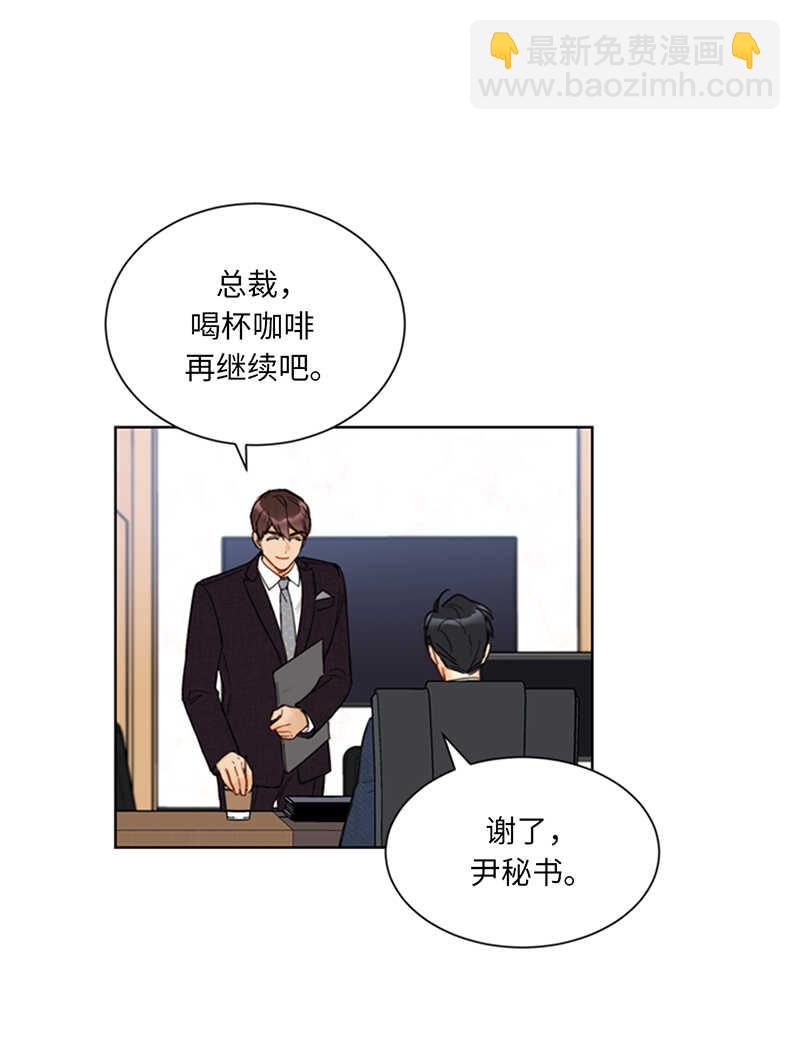 第107话 冤家路窄11