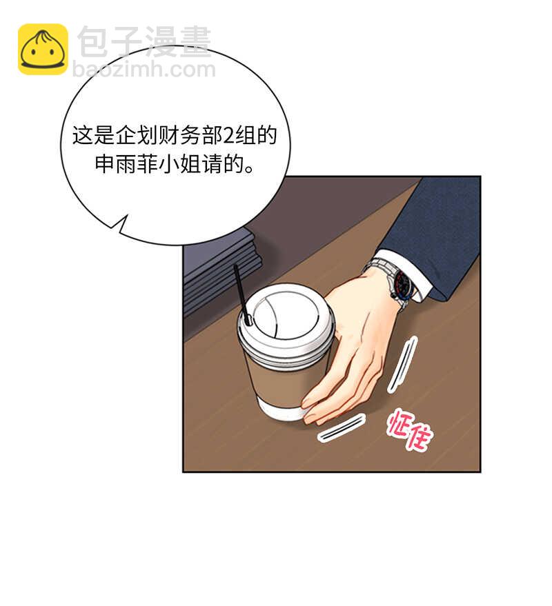 第107话 冤家路窄12