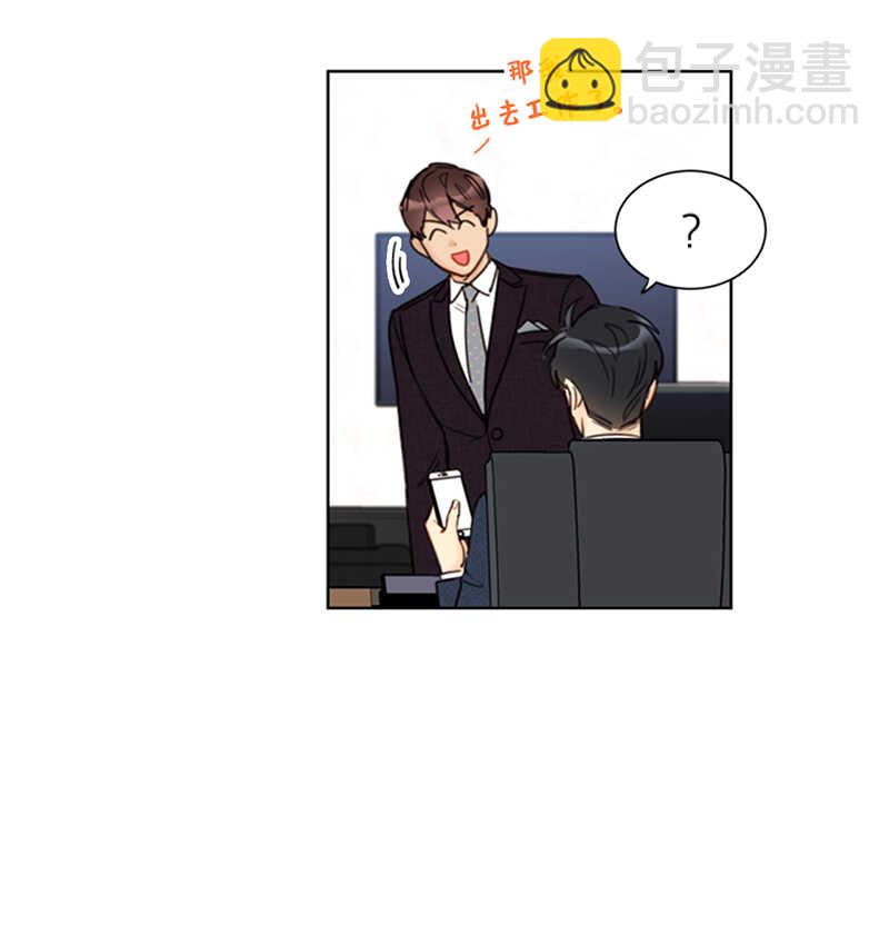 第107话 冤家路窄18