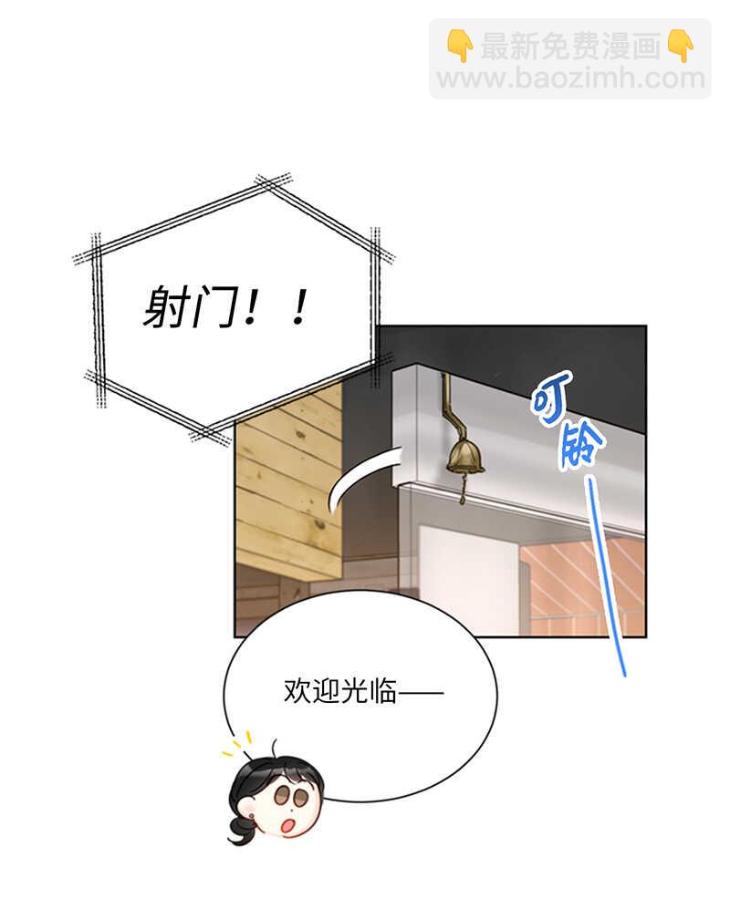 第107话 冤家路窄23