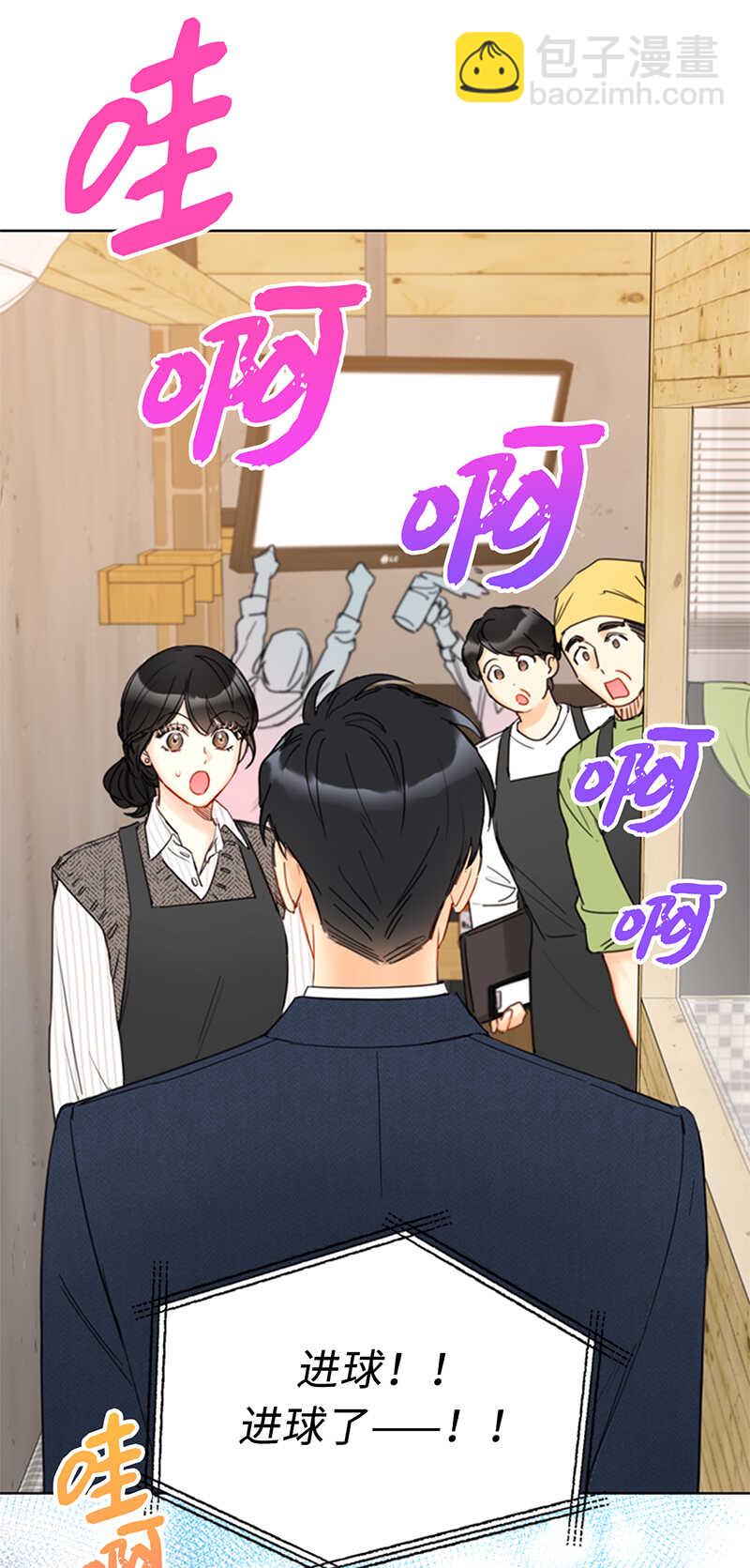 第107话 冤家路窄24