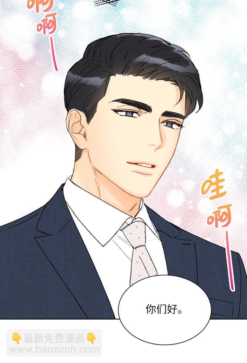 第107话 冤家路窄25