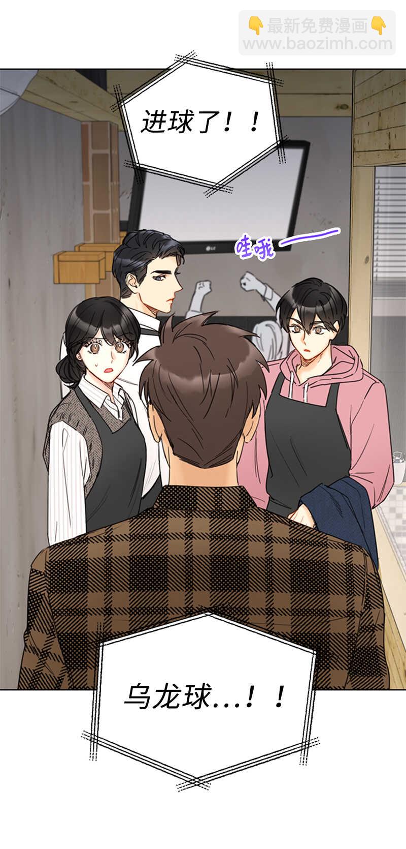 第107话 冤家路窄31