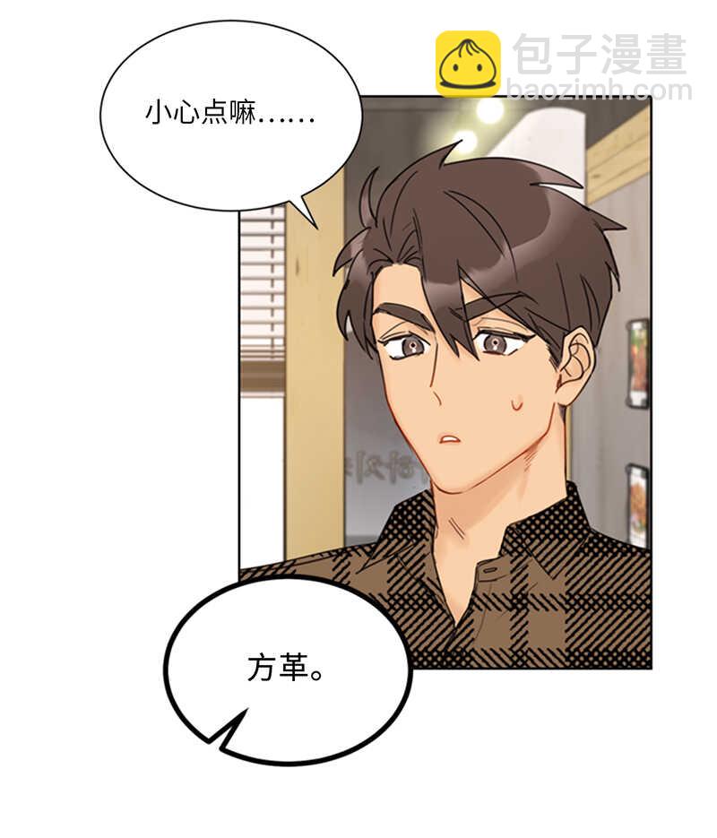 第107话 冤家路窄34