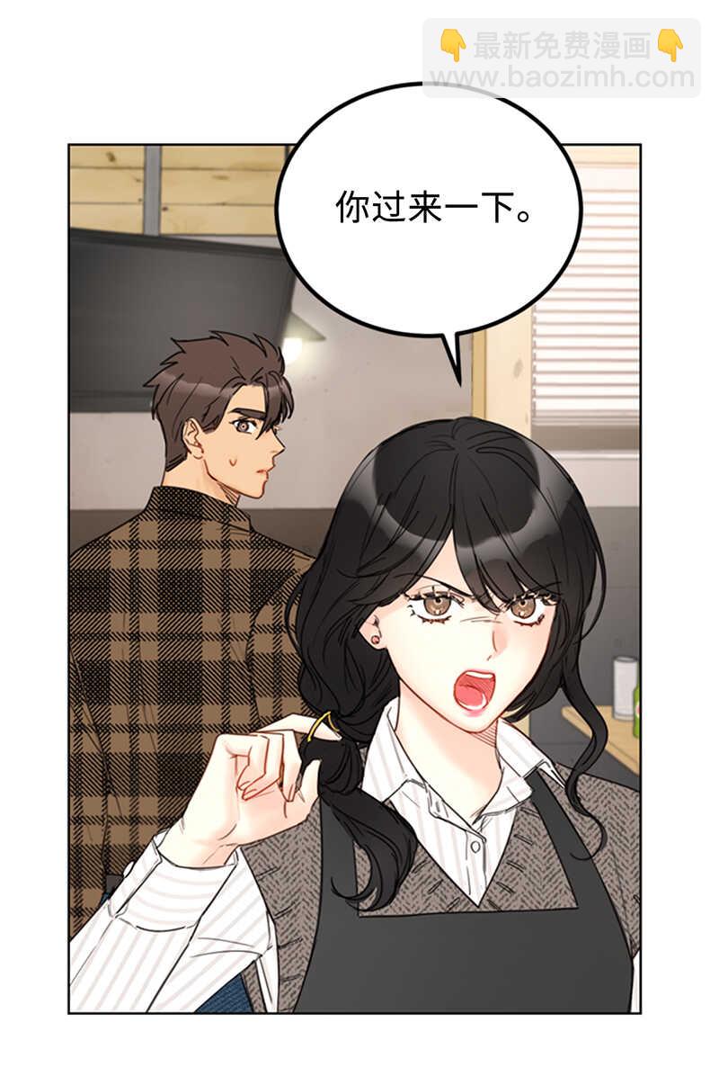 第107话 冤家路窄35