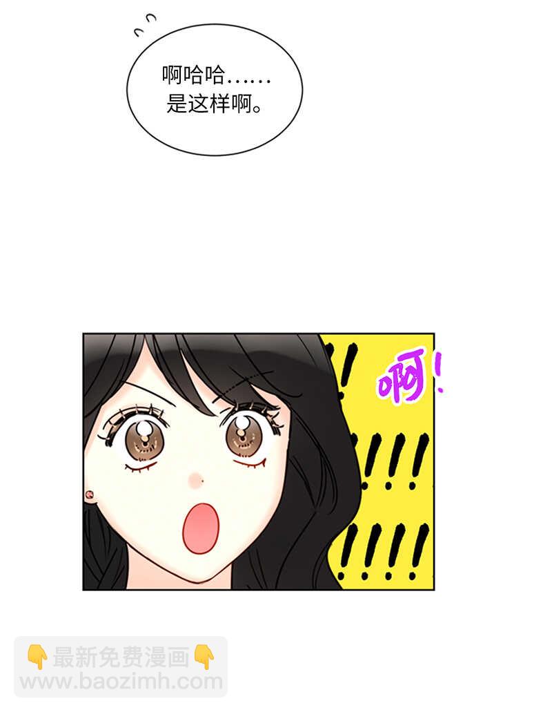 第107话 冤家路窄6