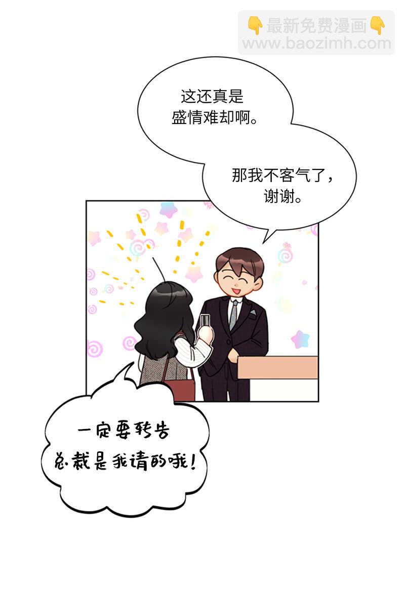 第107话 冤家路窄9
