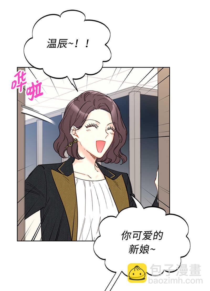 第110话 有些东西比爱情重要12