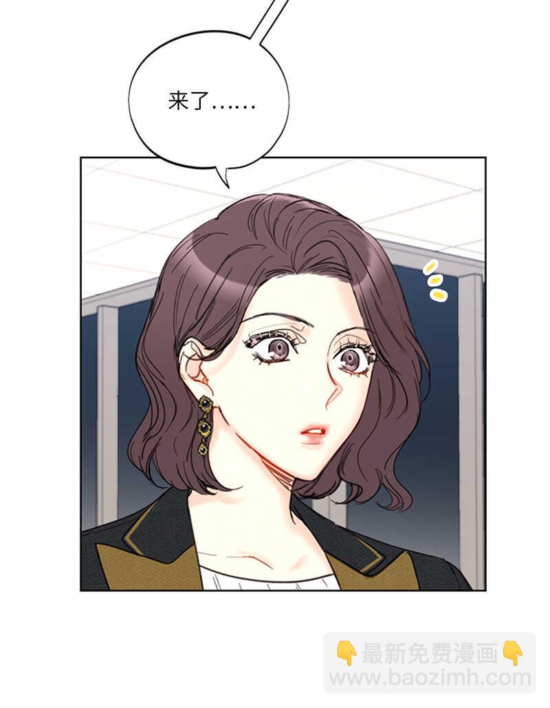第110话 有些东西比爱情重要13