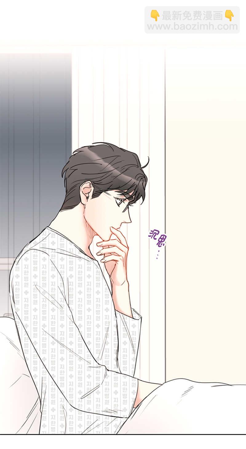 第110话 有些东西比爱情重要14
