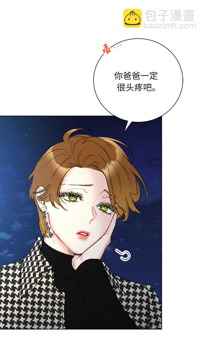 第110话 有些东西比爱情重要32