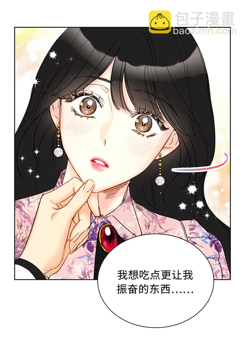 第110话 有些东西比爱情重要40