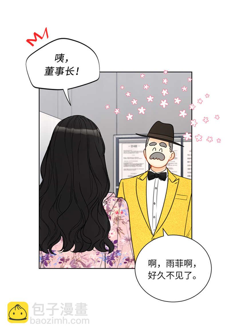 第110话 有些东西比爱情重要7