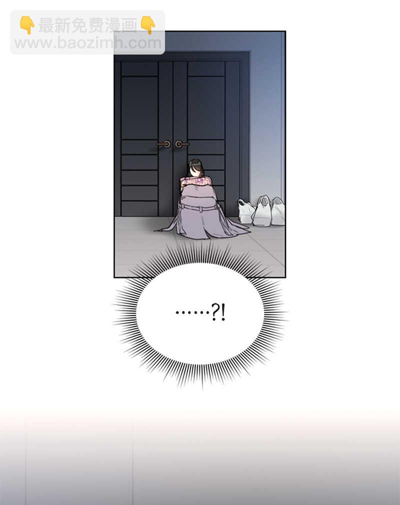 第111话 浪漫之夜6