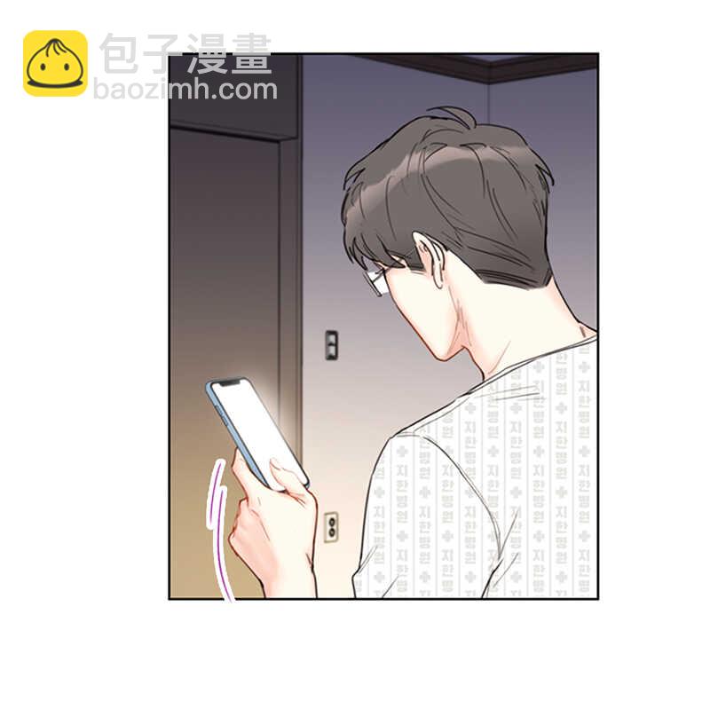 第112话 瑞舒的高光时刻1