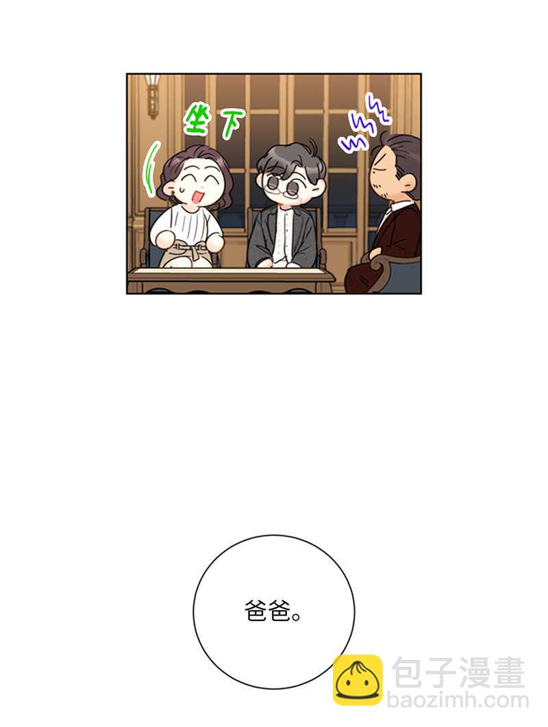 第112话 瑞舒的高光时刻13