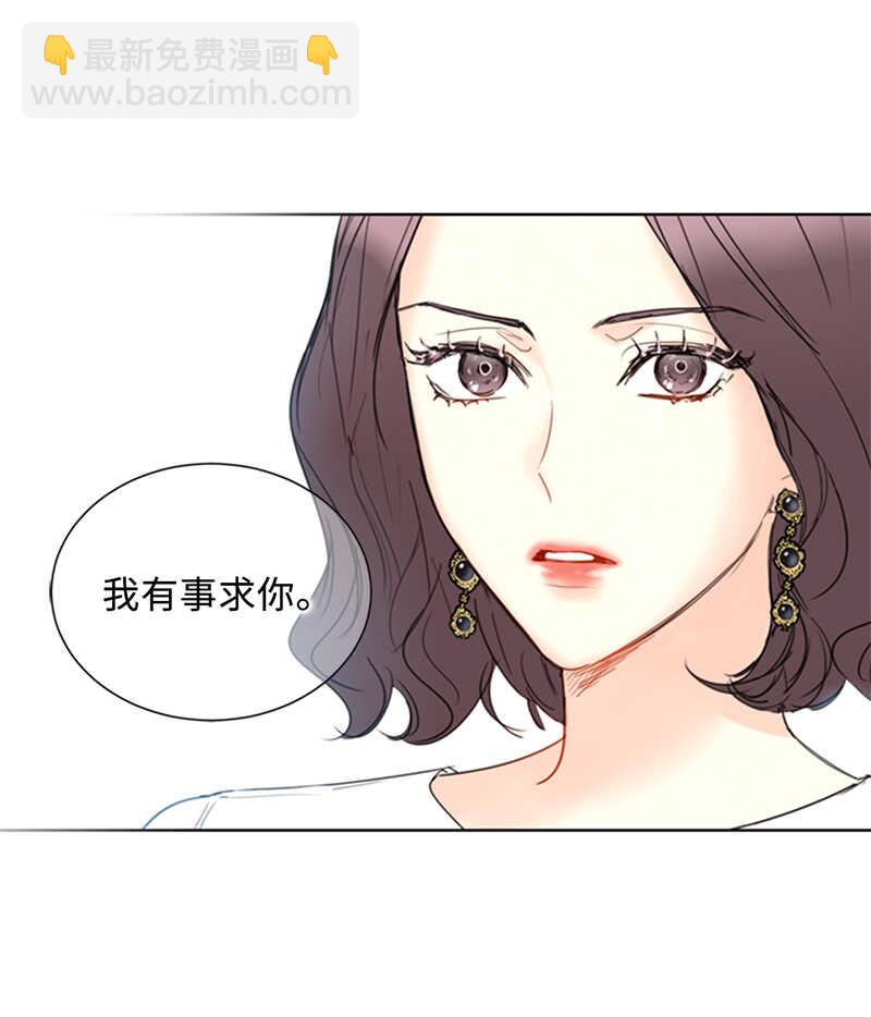 第112话 瑞舒的高光时刻14