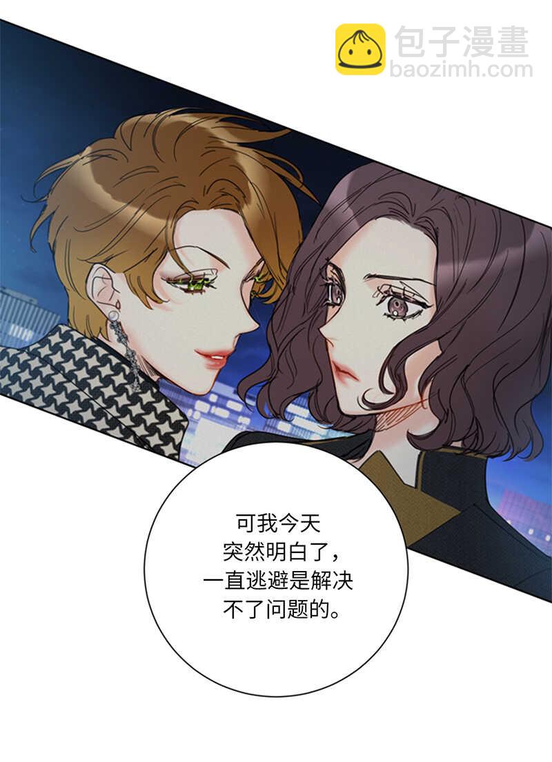 第112话 瑞舒的高光时刻25