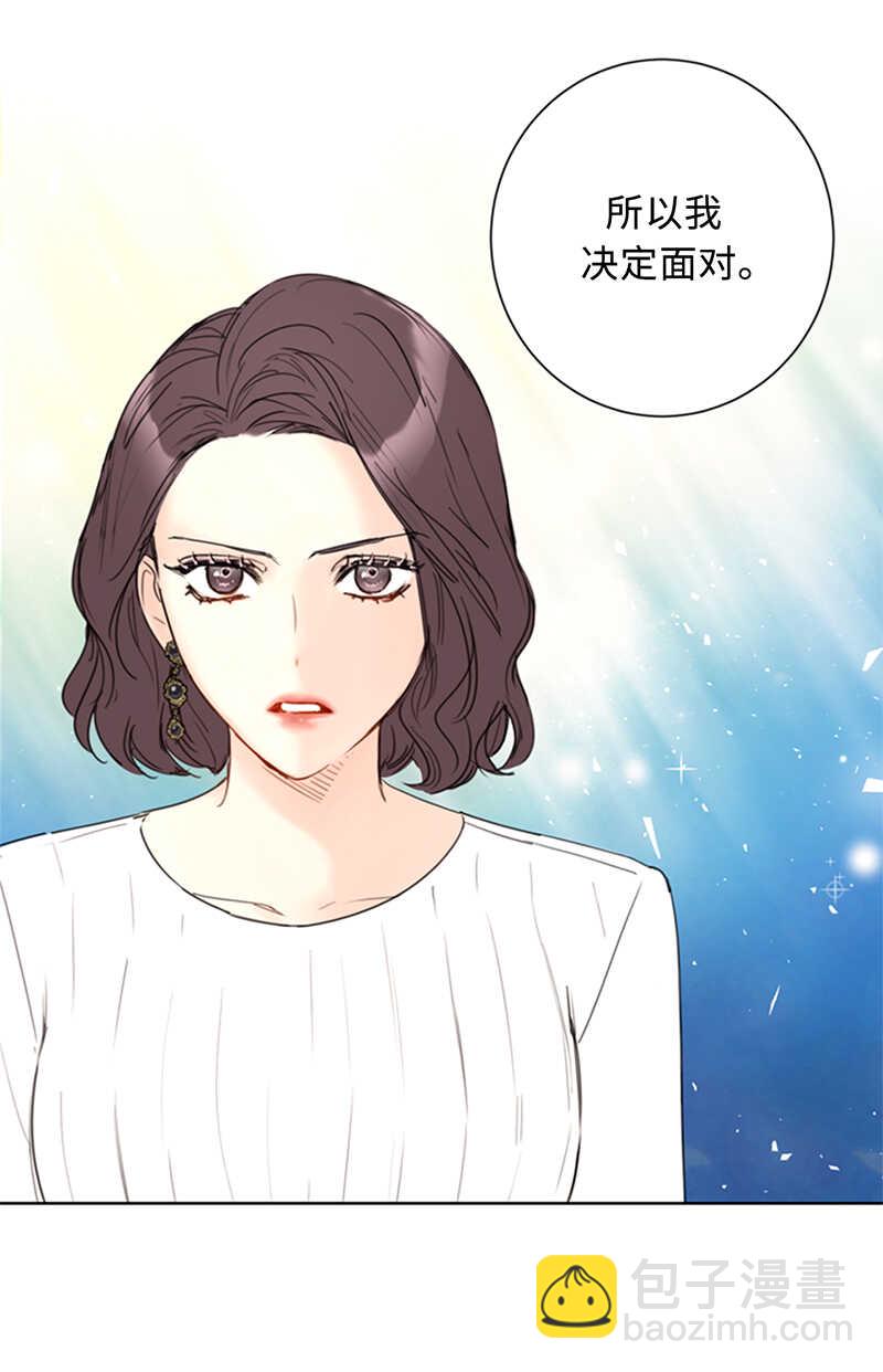 第112话 瑞舒的高光时刻26
