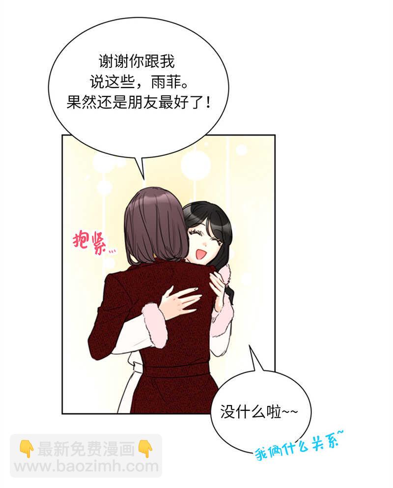第114话 终于像个大人一样10