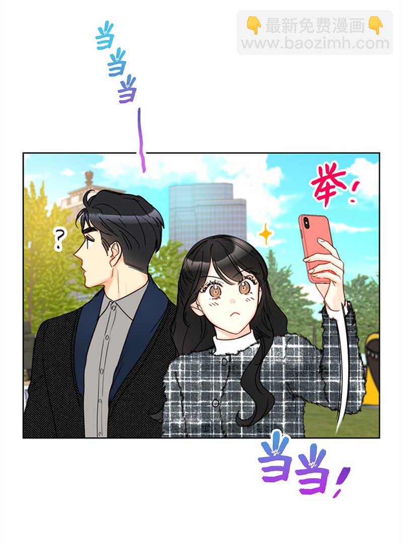 第116话 爱心便当26