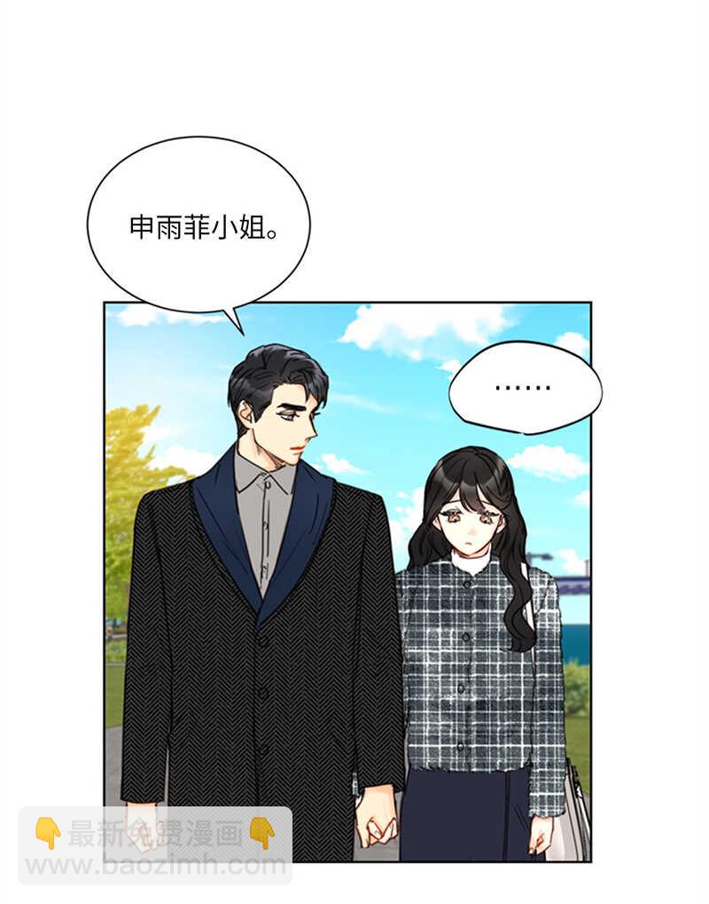 第117话 情侣照get1