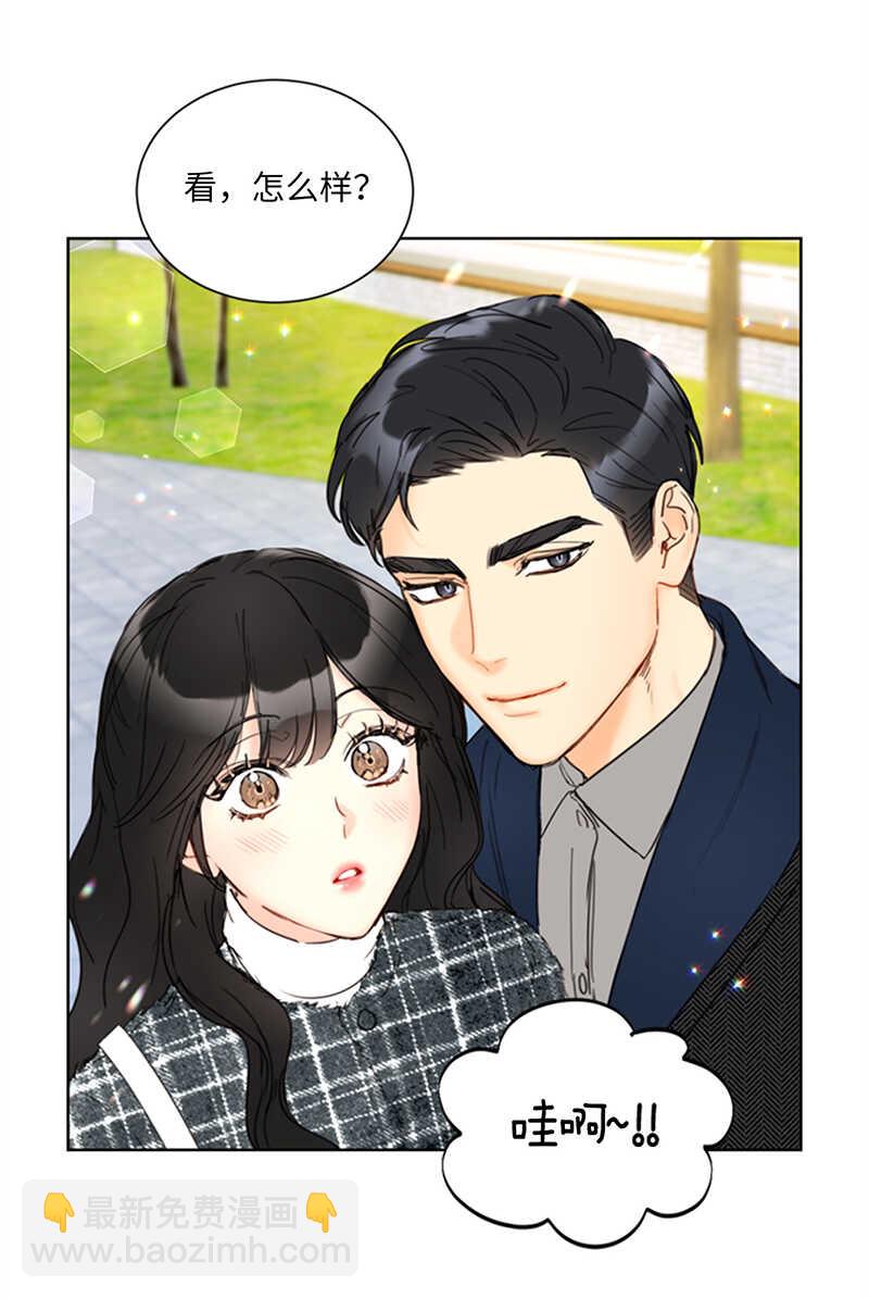 第117话 情侣照get10