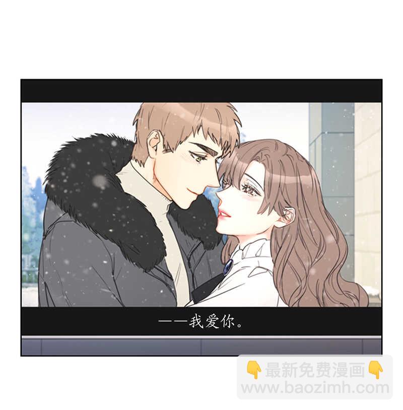 第117话 情侣照get17