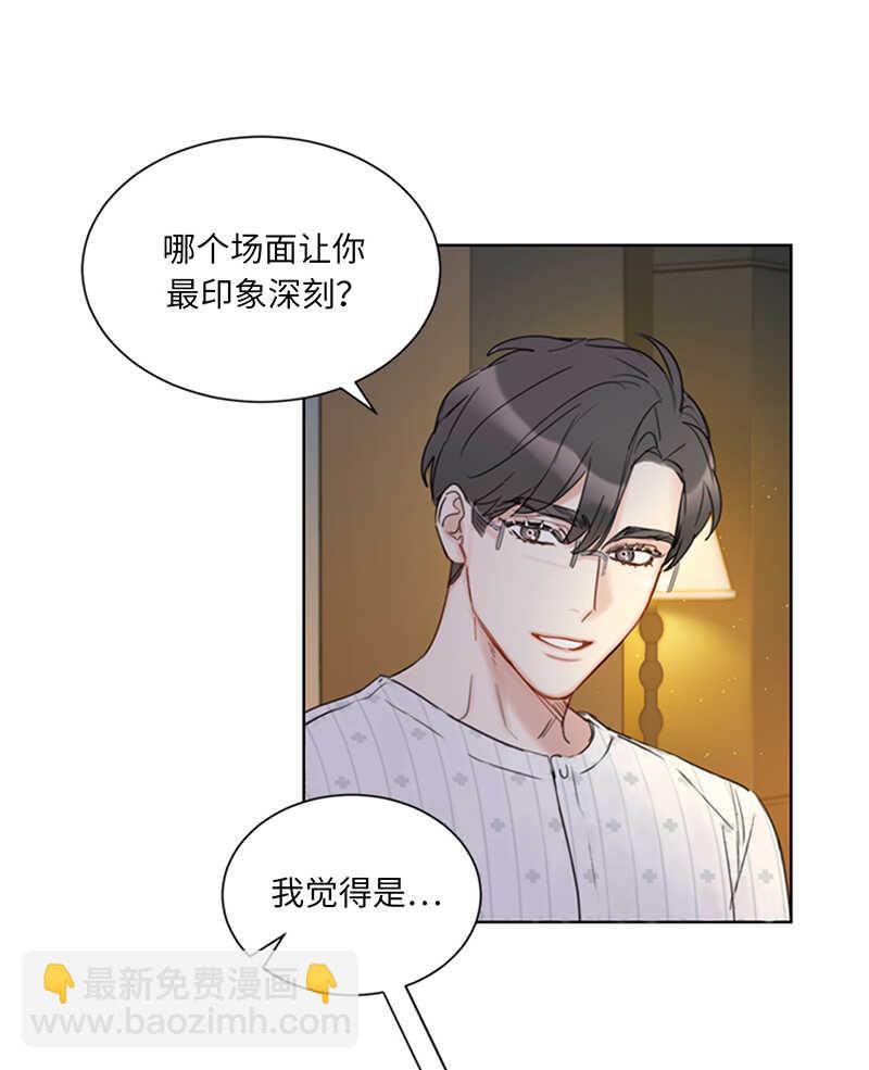 第117话 情侣照get19