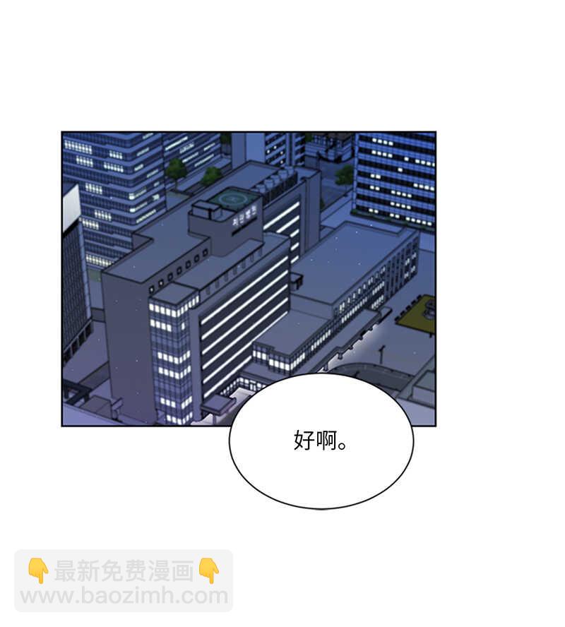 第117话 情侣照get27