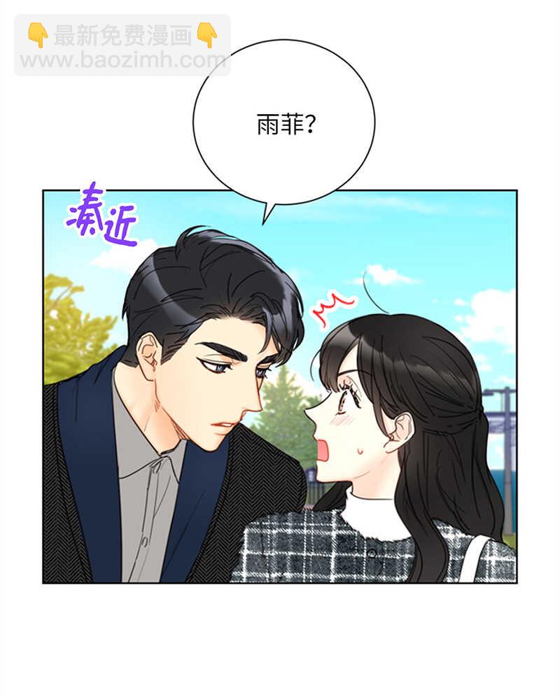 第117话 情侣照get3