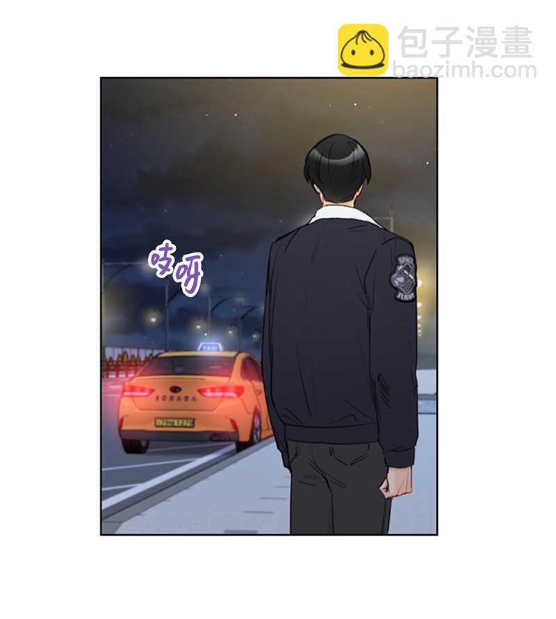 第117话 情侣照get30