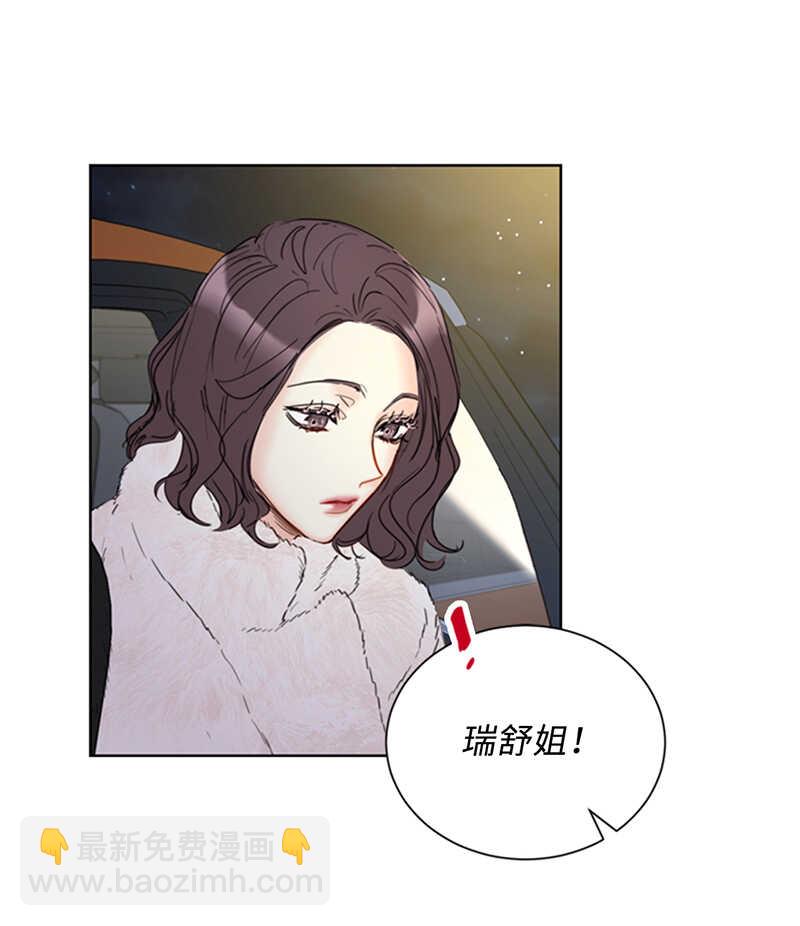 第117话 情侣照get31