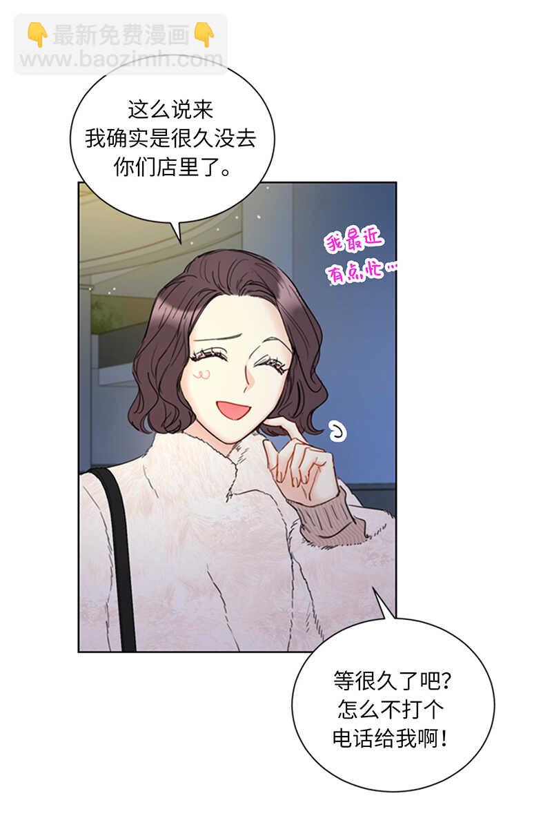 第117话 情侣照get33