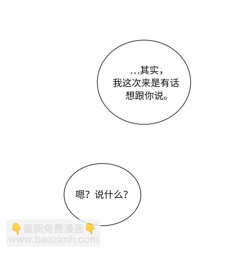 第117话 情侣照get36