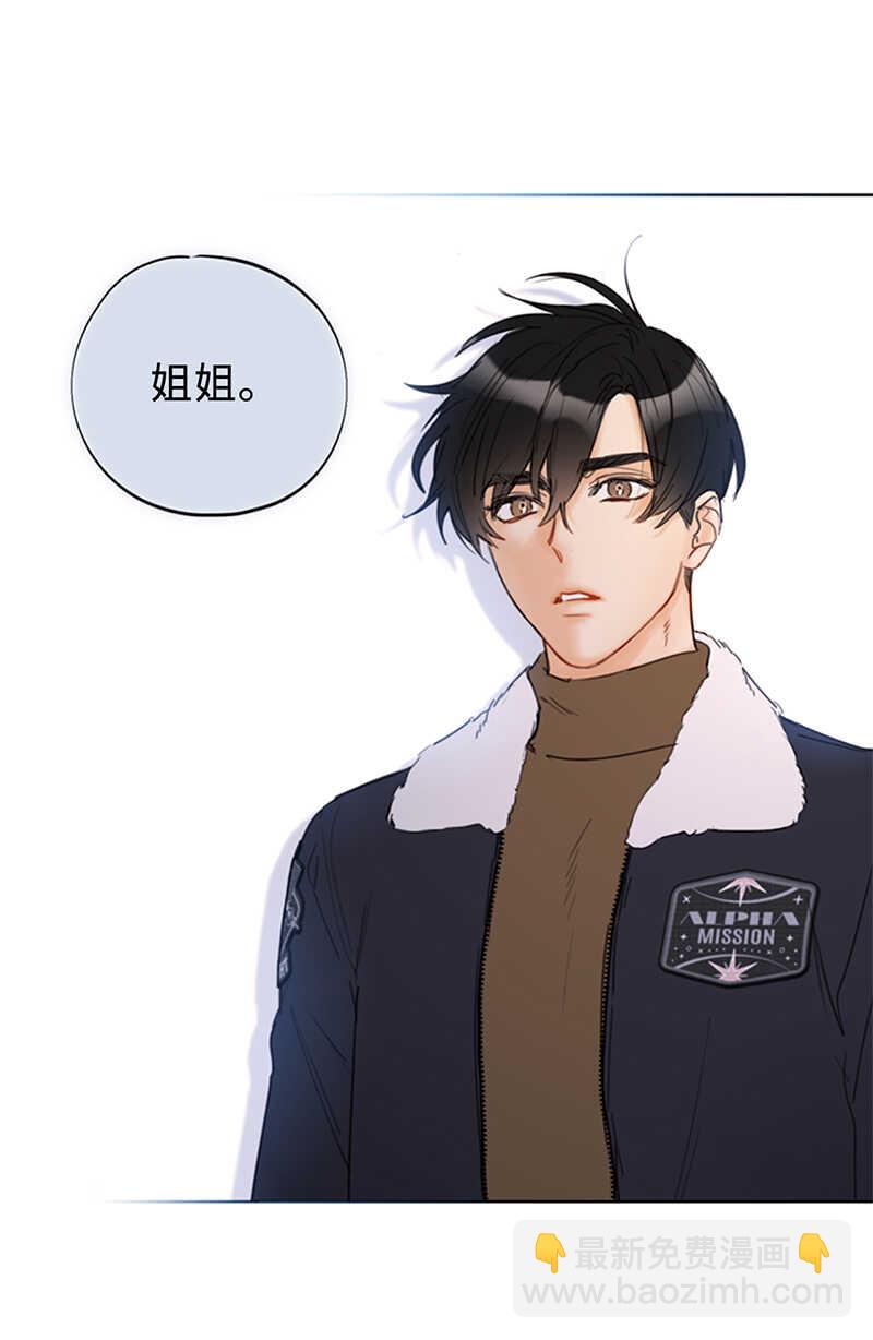 第117话 情侣照get37