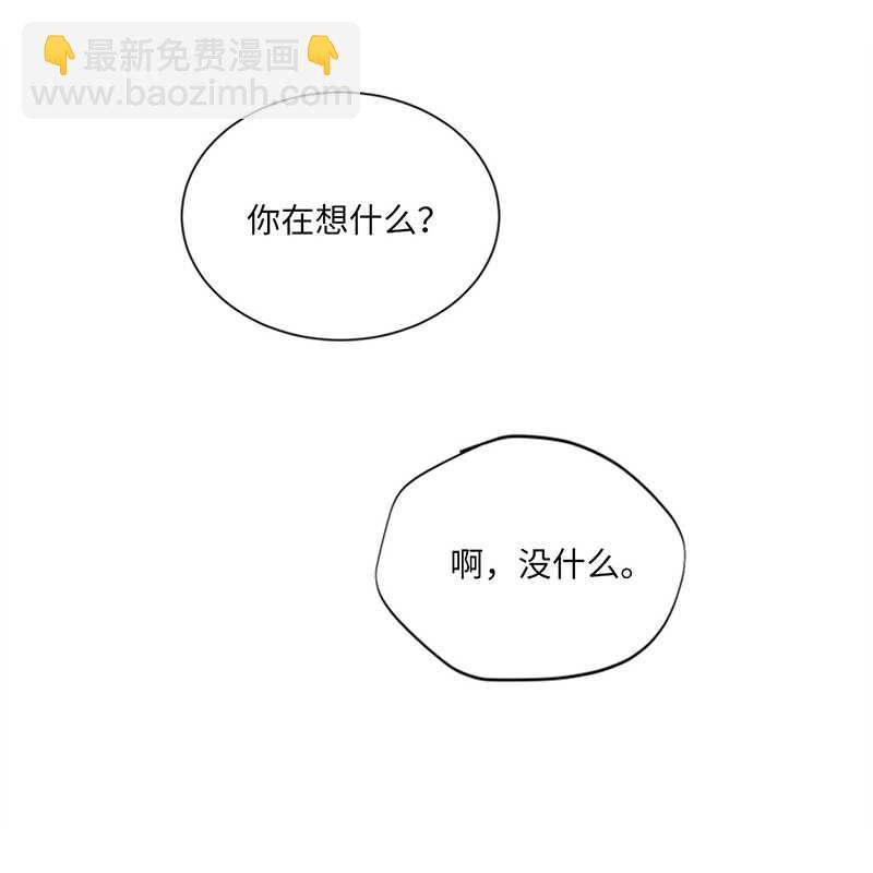 第117话 情侣照get4