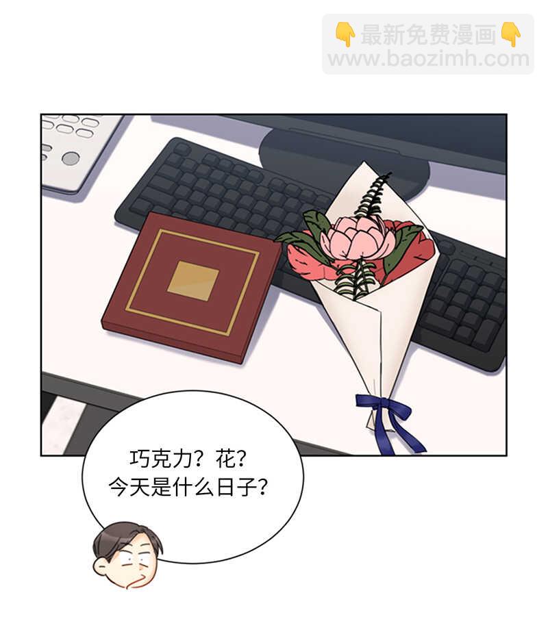 第117话 情侣照get41