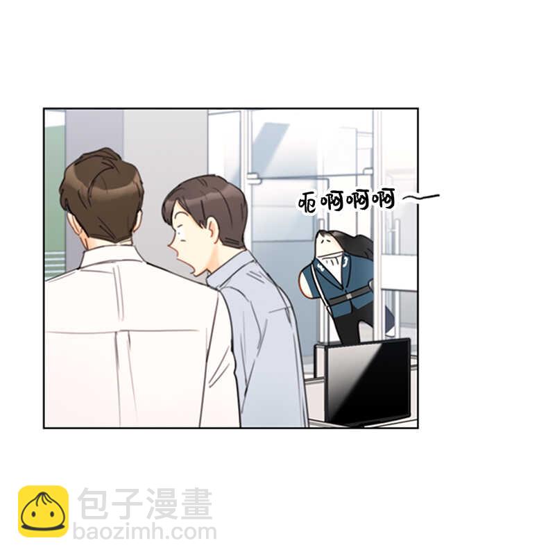 第118话 办公桌上的神秘礼物17